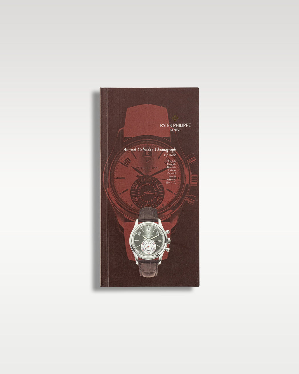 Patek Philippe Annual Calendar 5960P