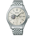 SEIKO PRESAGE CLASSIC SERIES 'SHIRO-IRO' OPEN HEART 40.2MM SPB469J1